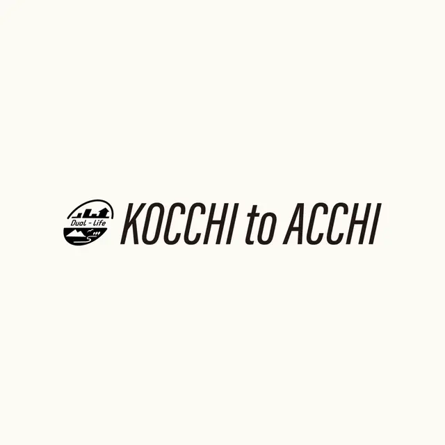 地域ごとの「ユニーク」がダイレクトに伝わる二地域居住プラットフォームで、地方の関係人口を創出する